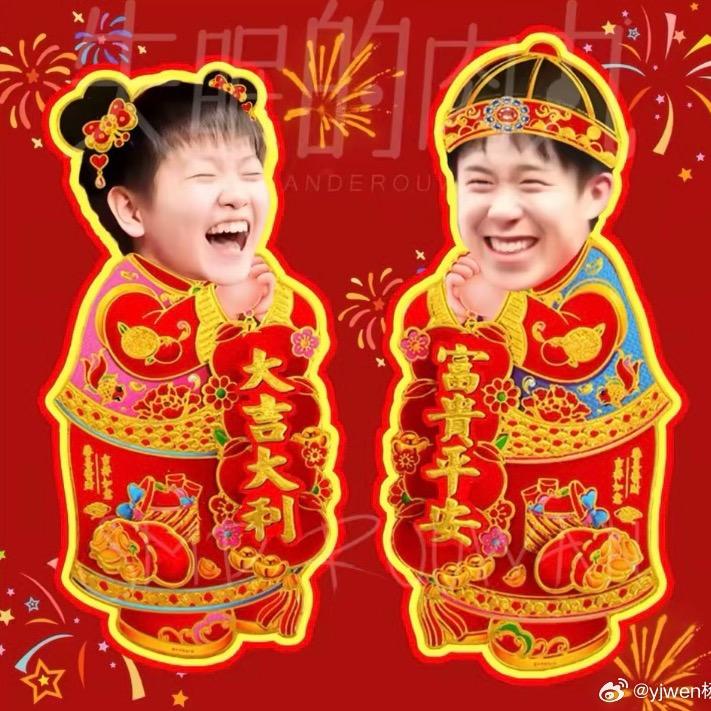 何探长体育