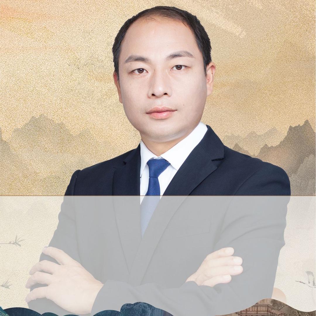 长沙国宸府易金