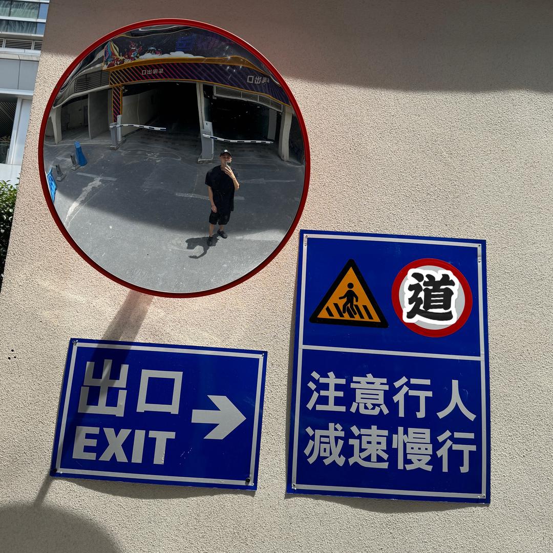 张王重修道德真经（闭关中）