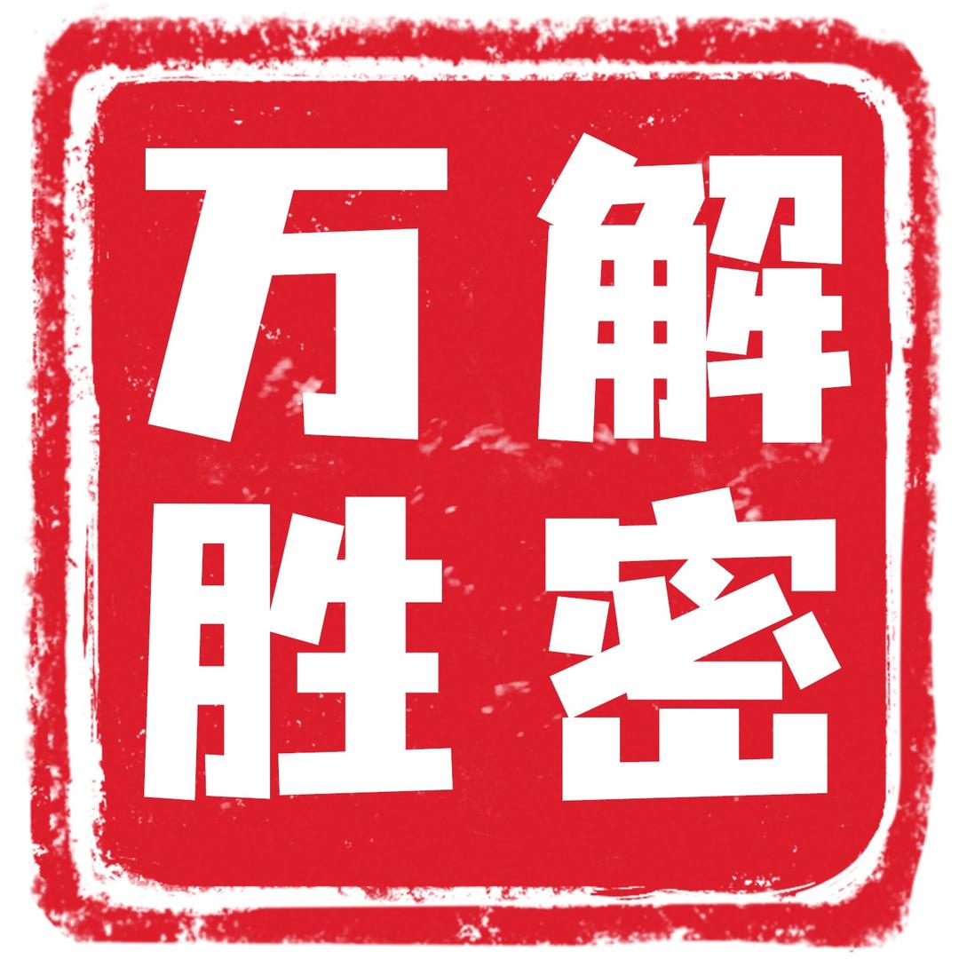 昆山麦粒网络科技