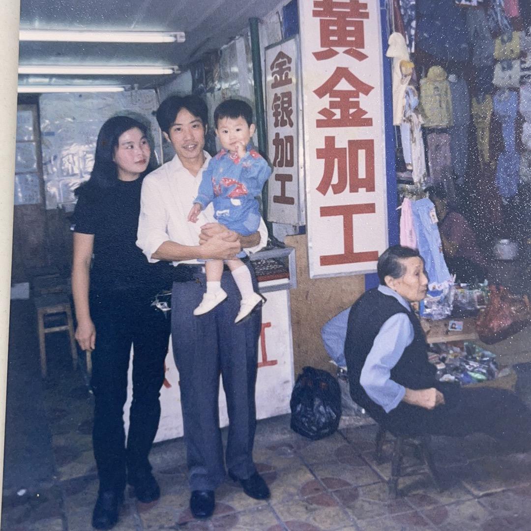 大福珠宝步行街139号