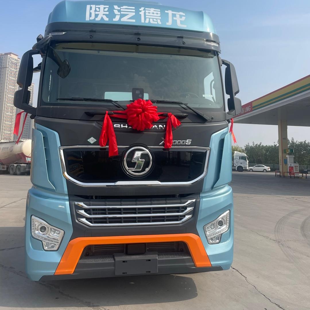 茫茫人海（我是谁）