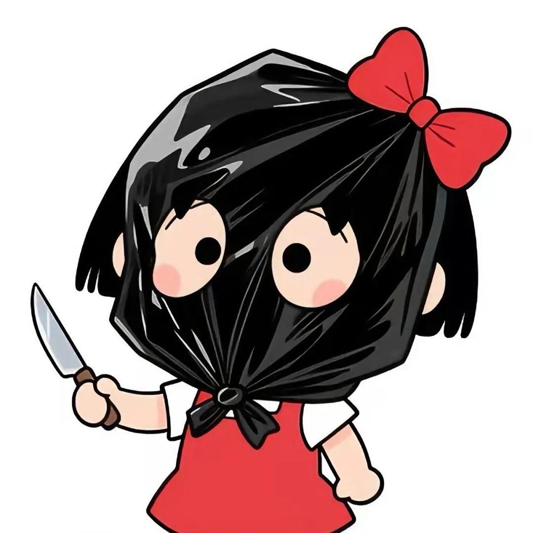 没谱小姐姐
