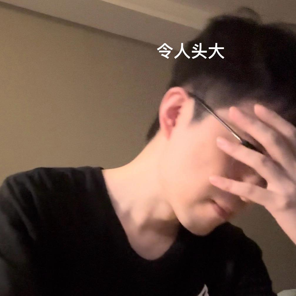 大收藏家-