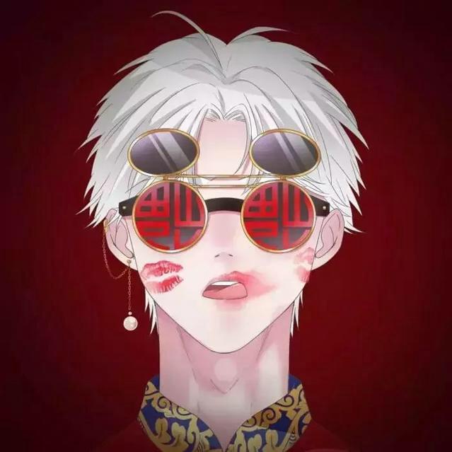 都好好的