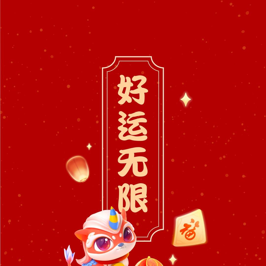 敢L头像