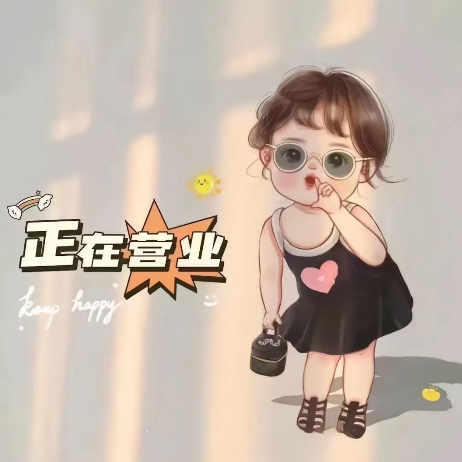 月 半ʚʕ̯•͡˔•̯᷅好物软装中