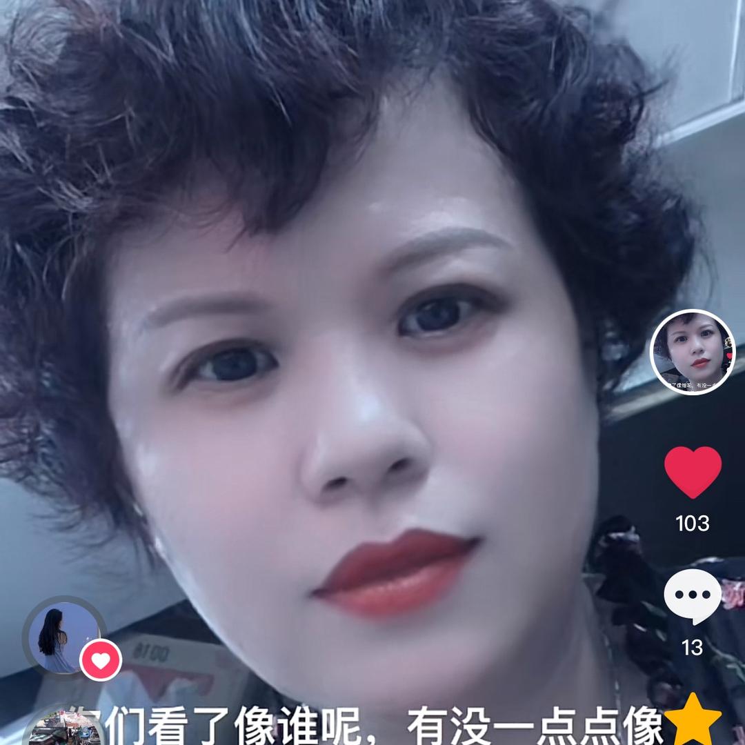 牛牛🐄