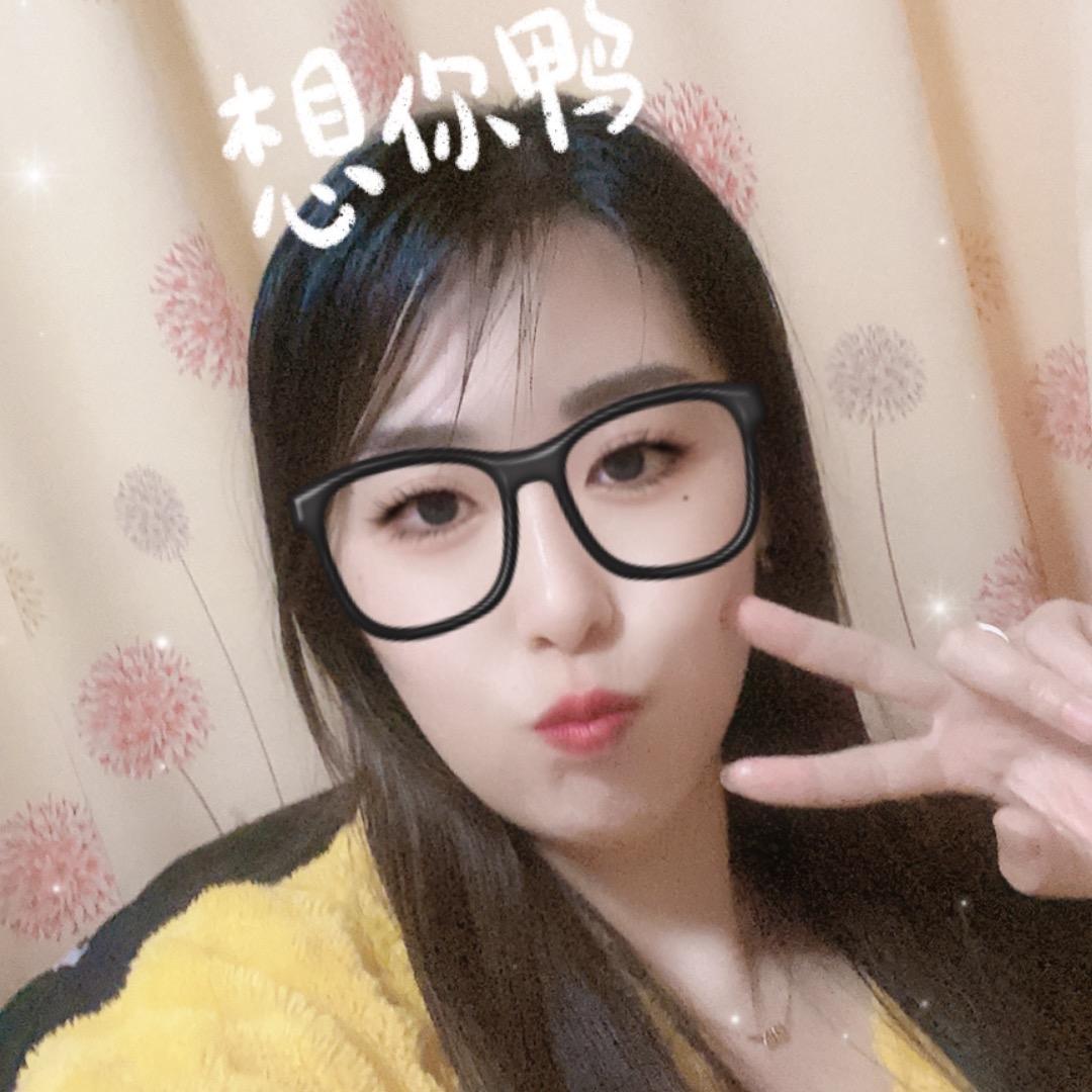 王彩娟
