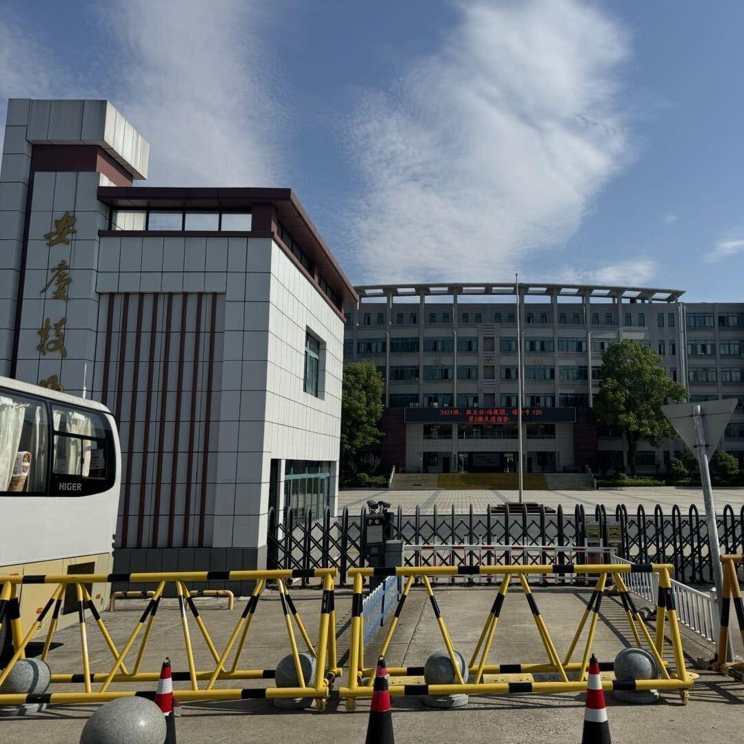 安庆技师学院陈老师