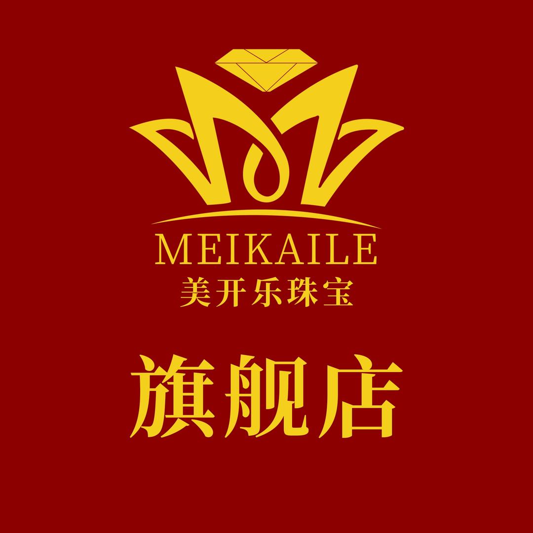 美开乐珠宝官方旗舰店
