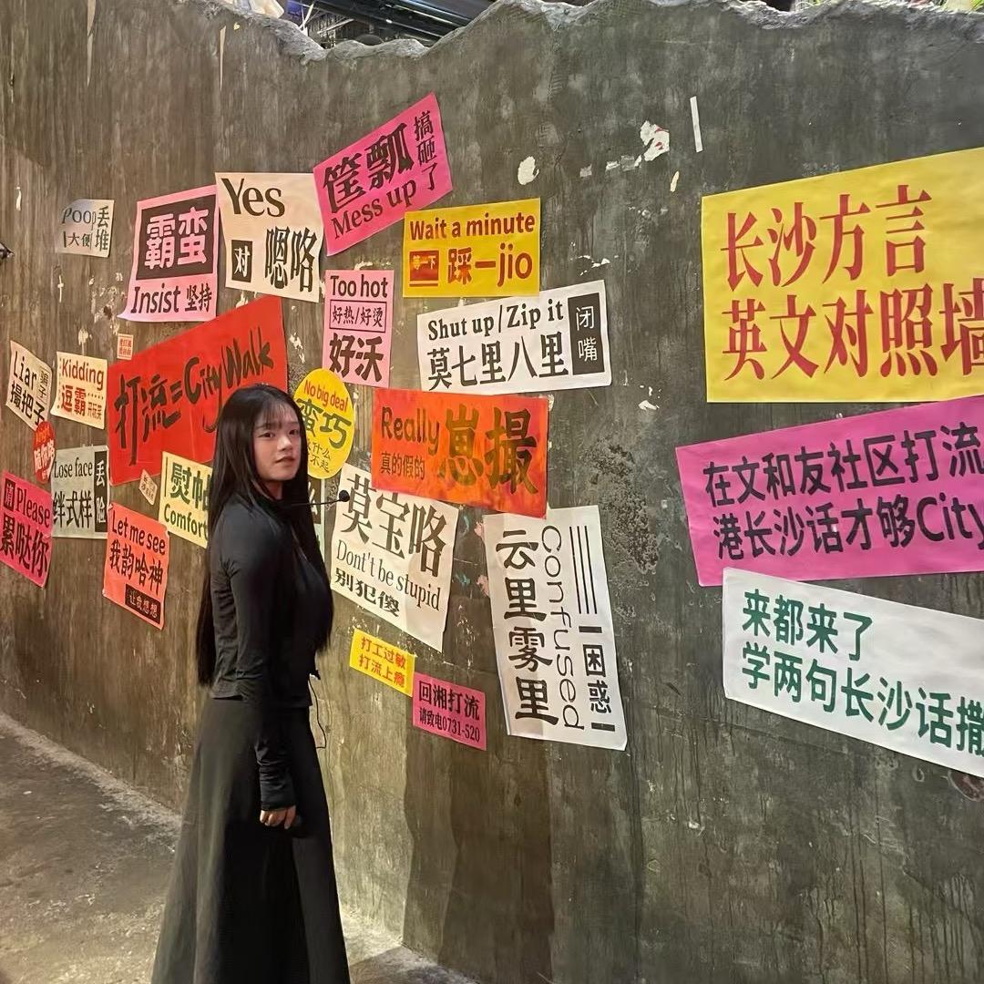 小谭教书日记