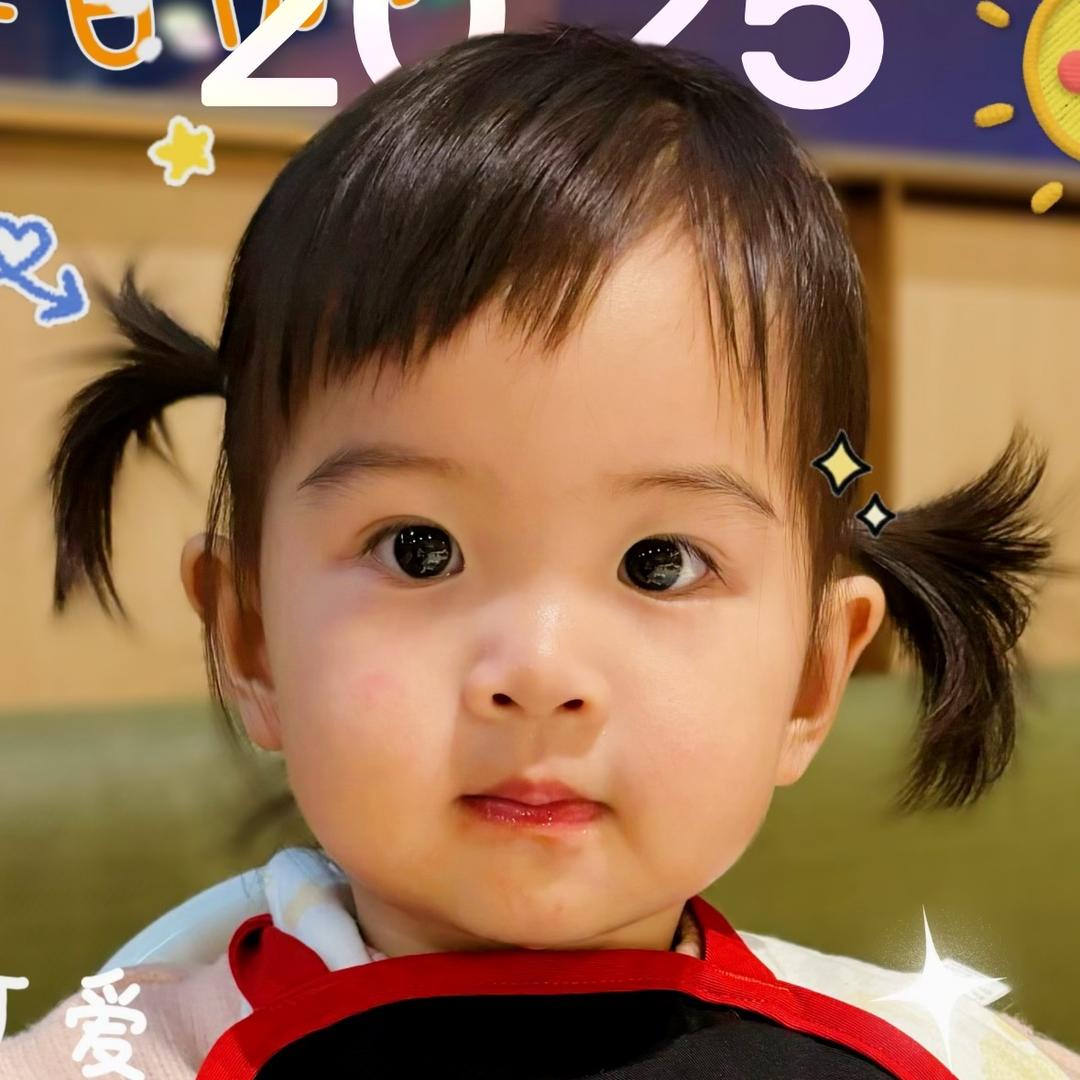 浠浠公主👸🎀