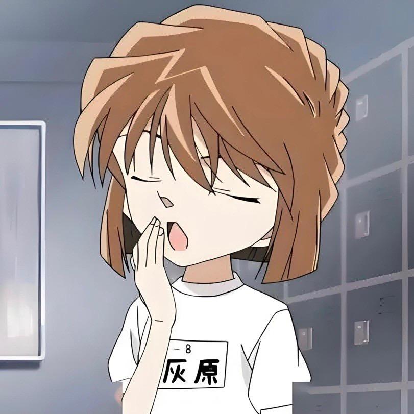 恩格拉拉里克