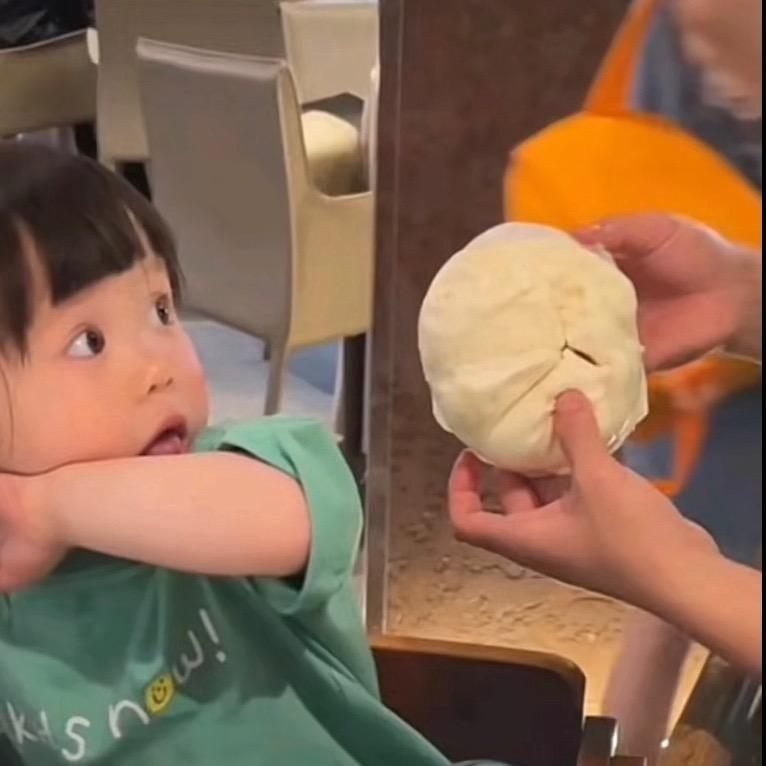 来次个包子
