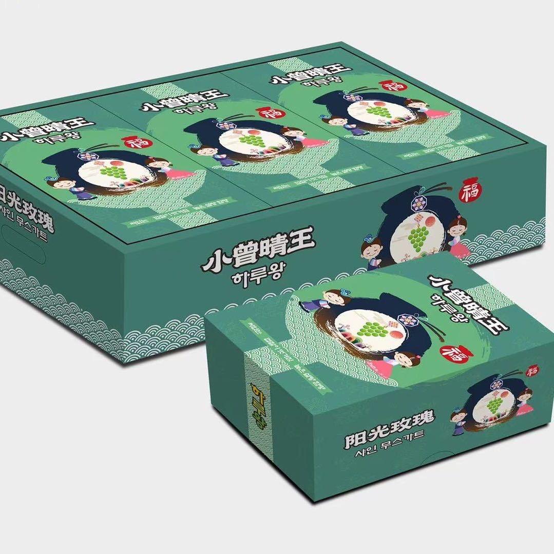 广东小曾