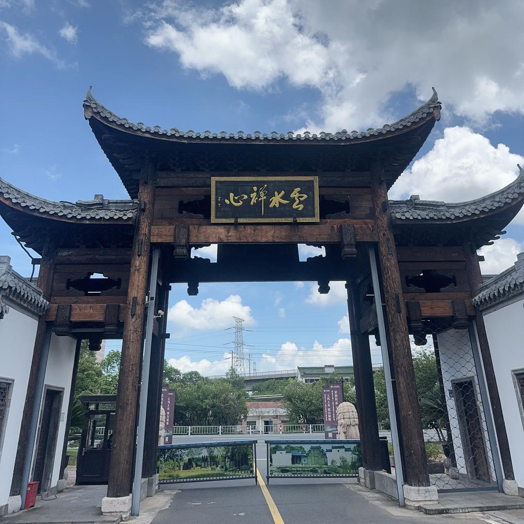 宜兴公墓-婷姐