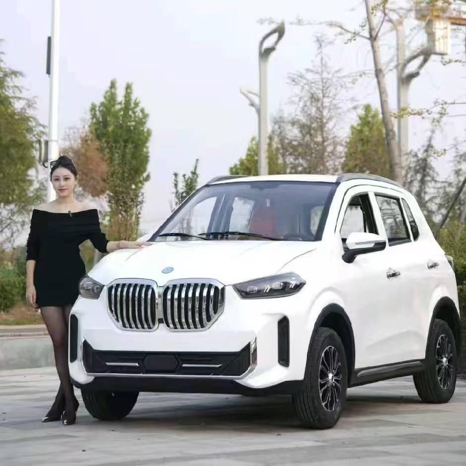 新能源好货小黄