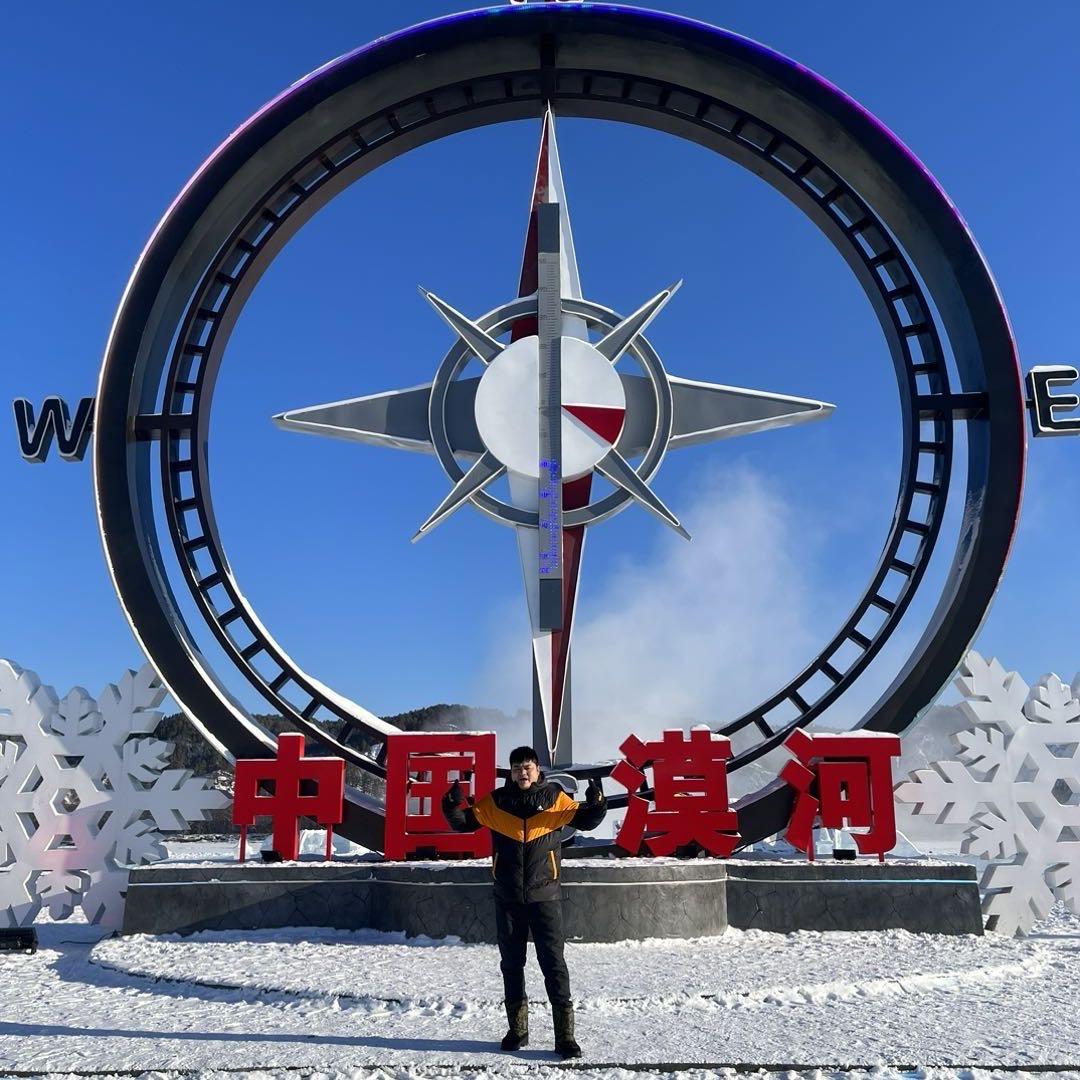 可乐