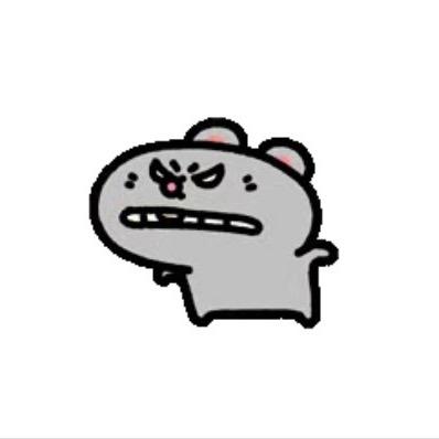 不悔