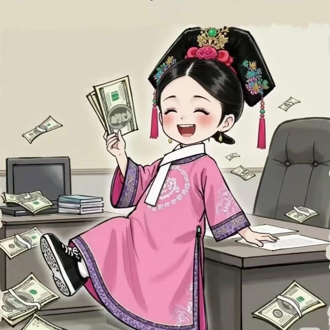 ෆ半岛茶
