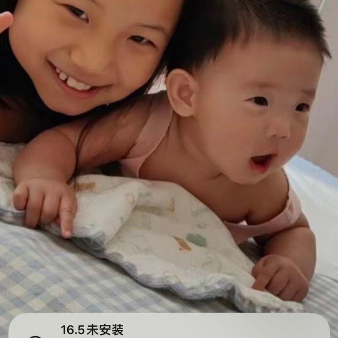 米苏好物