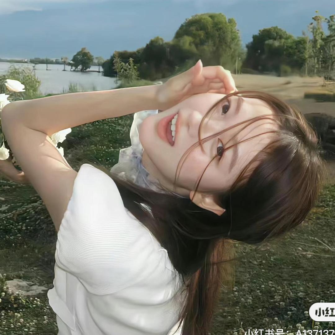 虾尾