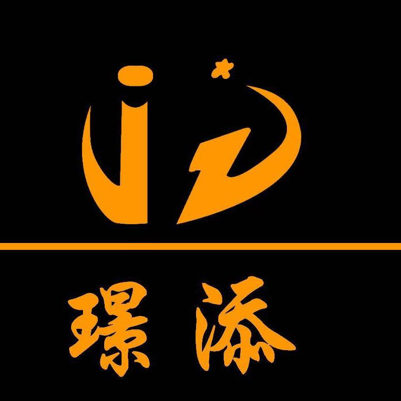 璟添日用品C