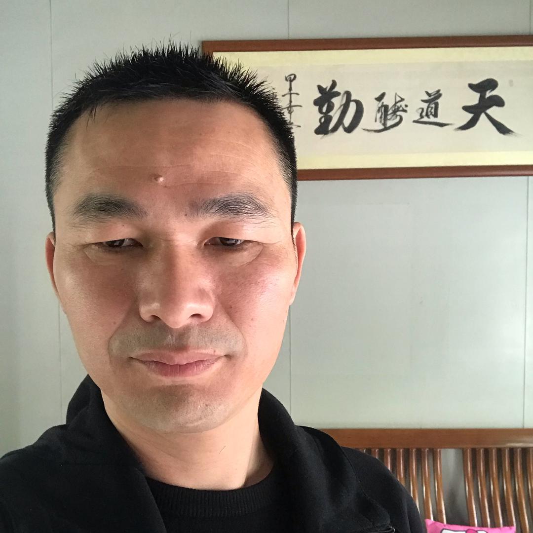 鑫兴 车业