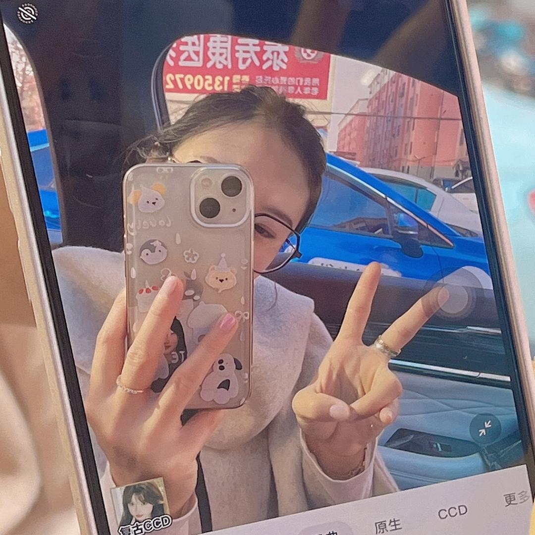 小刘不迷糊💃