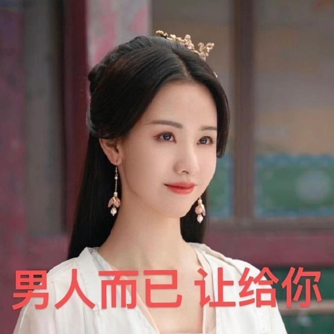 开心荷包蛋