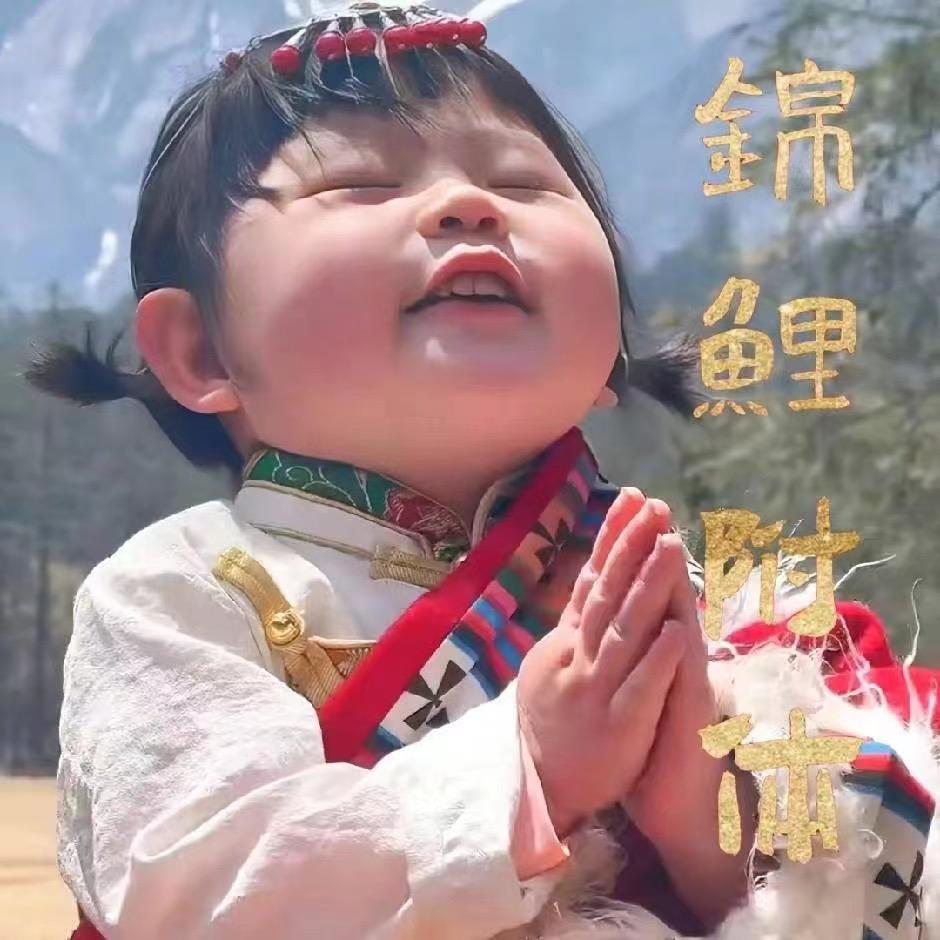 儿童趣味服饰