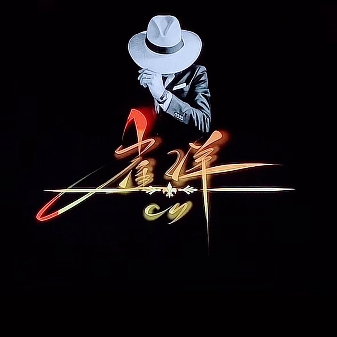 果囤·春集果品泰国榴莲(丹阳路店)专用号