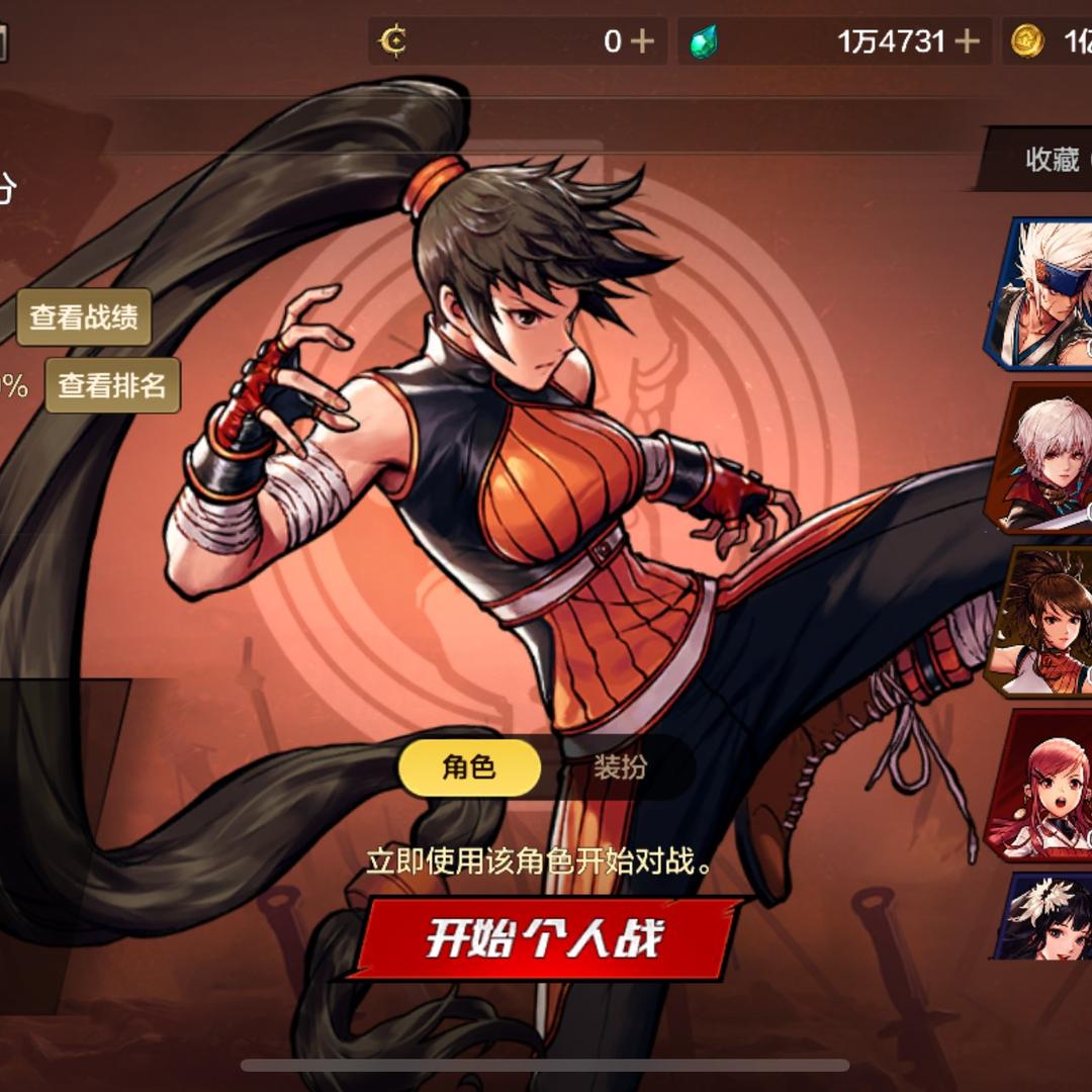 空心Valkyrie（屠龙猛男）