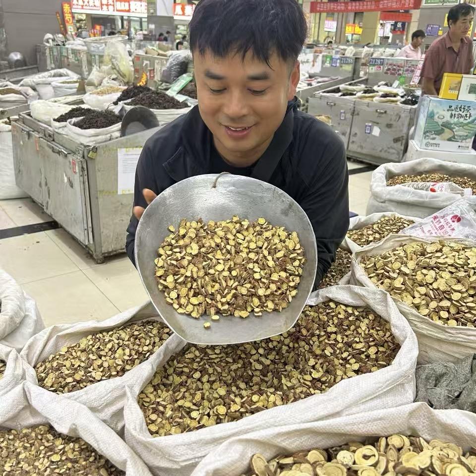 陌上草滋补养生专营店