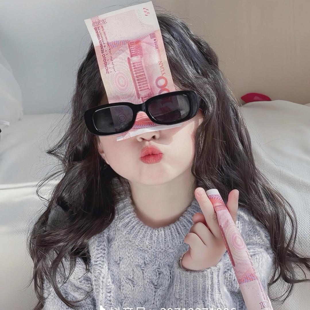 小清