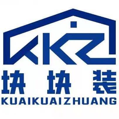 块块装