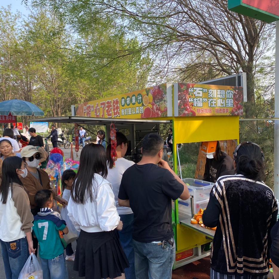 榨心了老铁，鲜榨果汁