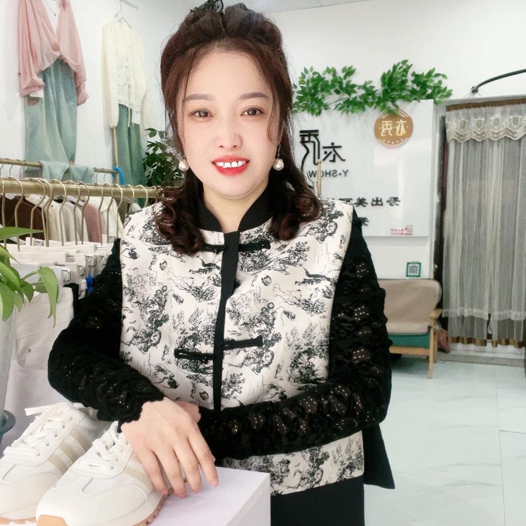 芳姐：武镇衣秀女装
