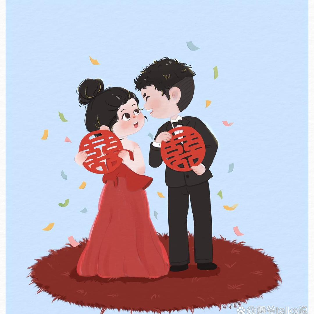 劉家大小姐👑