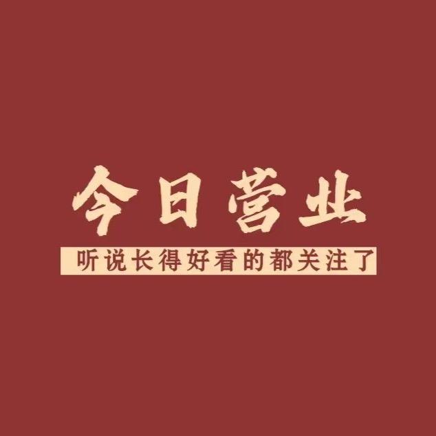雲紫姐服装优选