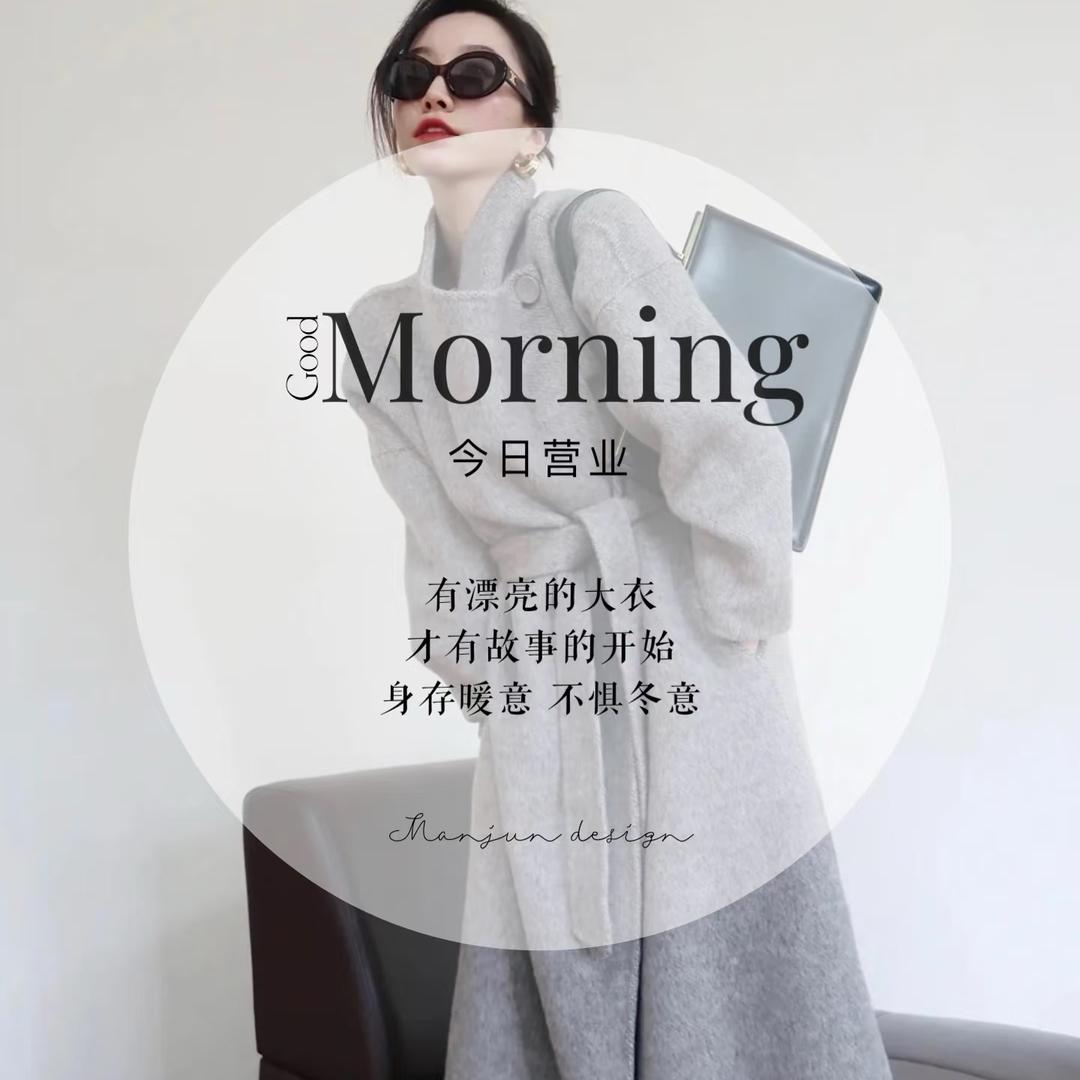 西西小可店铺