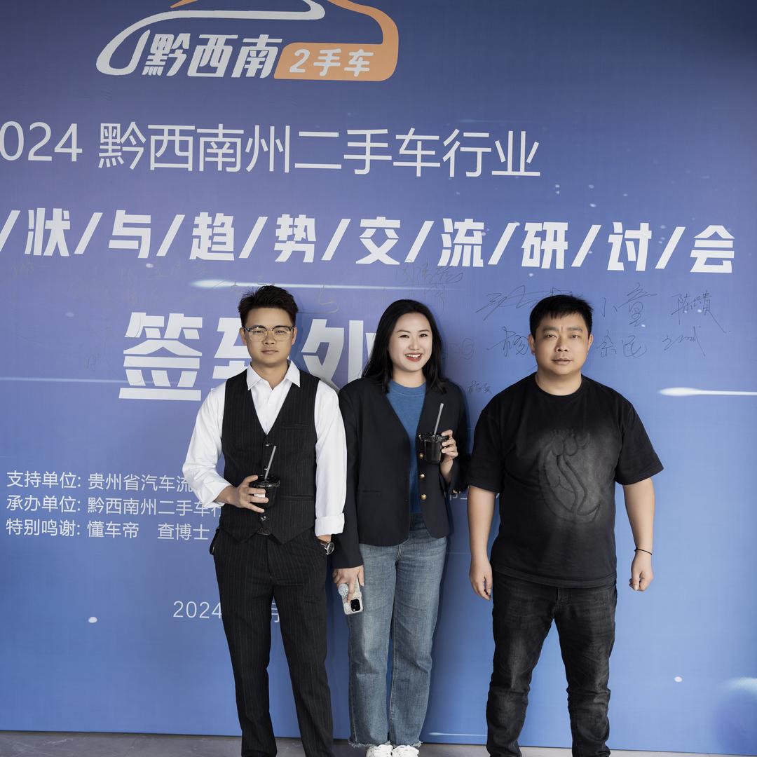 【杨少&老一】秒车