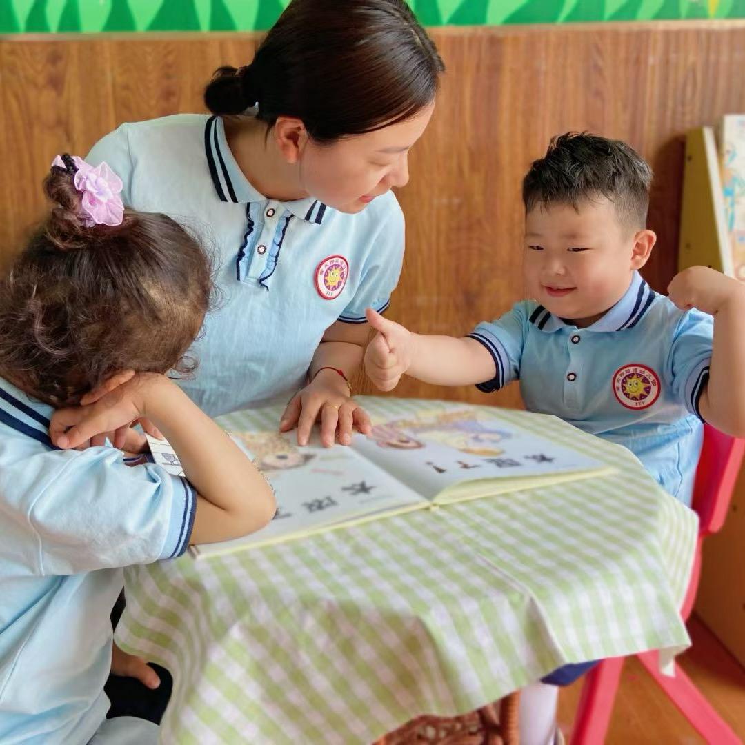 金太艺阳幼儿园🏠园长妈妈