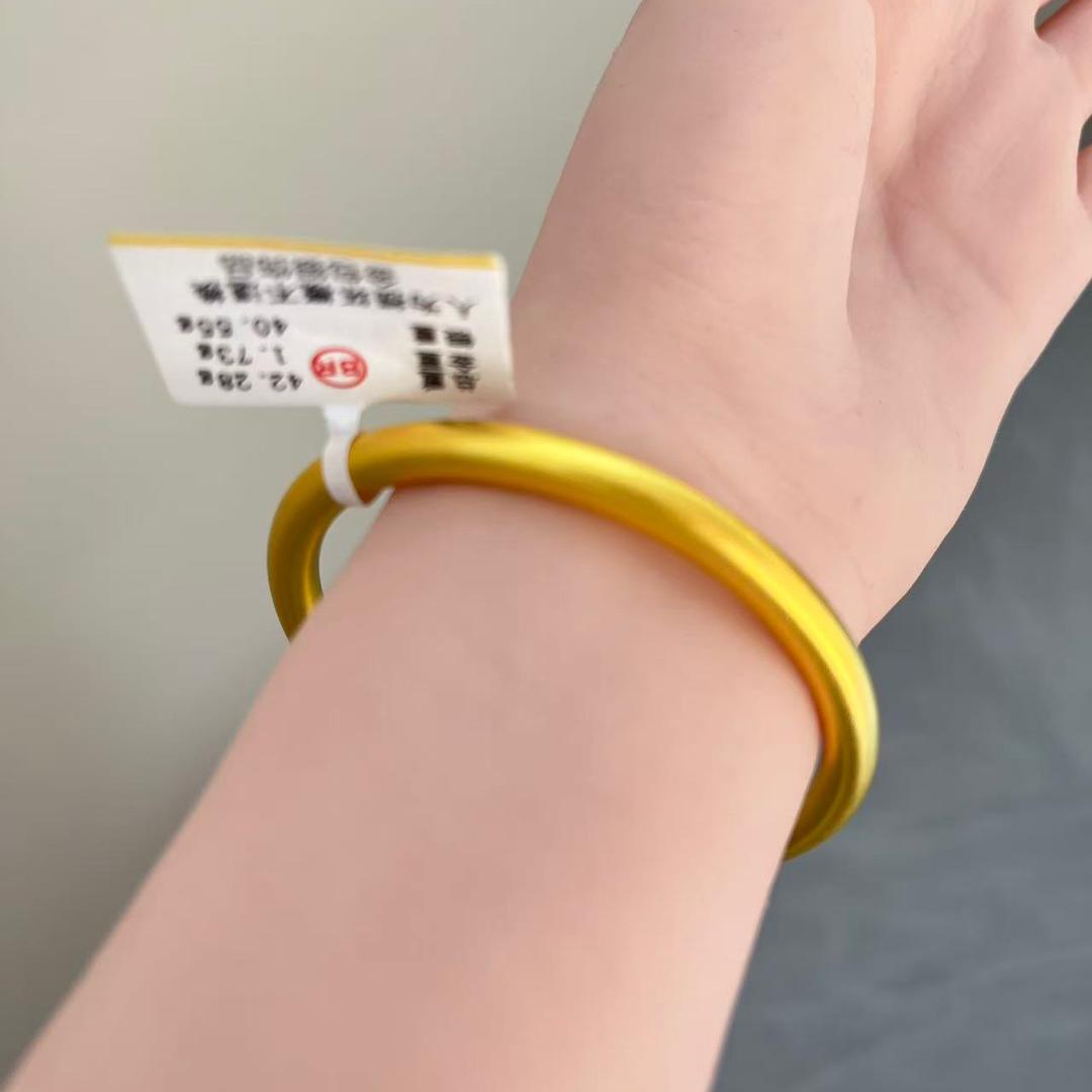 宁波宝瑞金包银