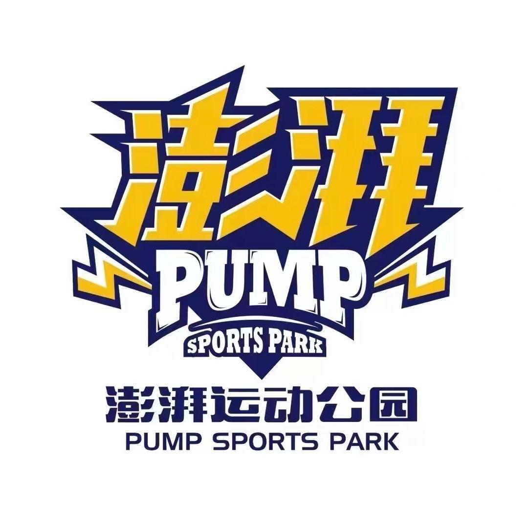 澎湃运动公园(宽城店)羽球直播