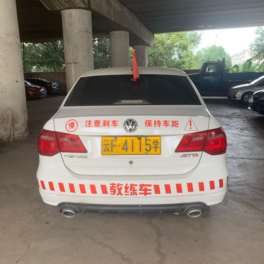 ⚡️小白教开车🚗