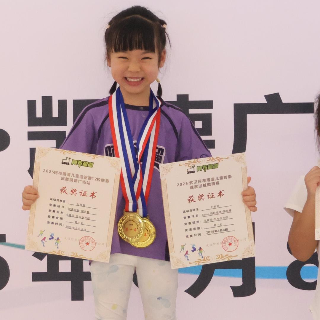 （斯静）武汉靓仔男装一批