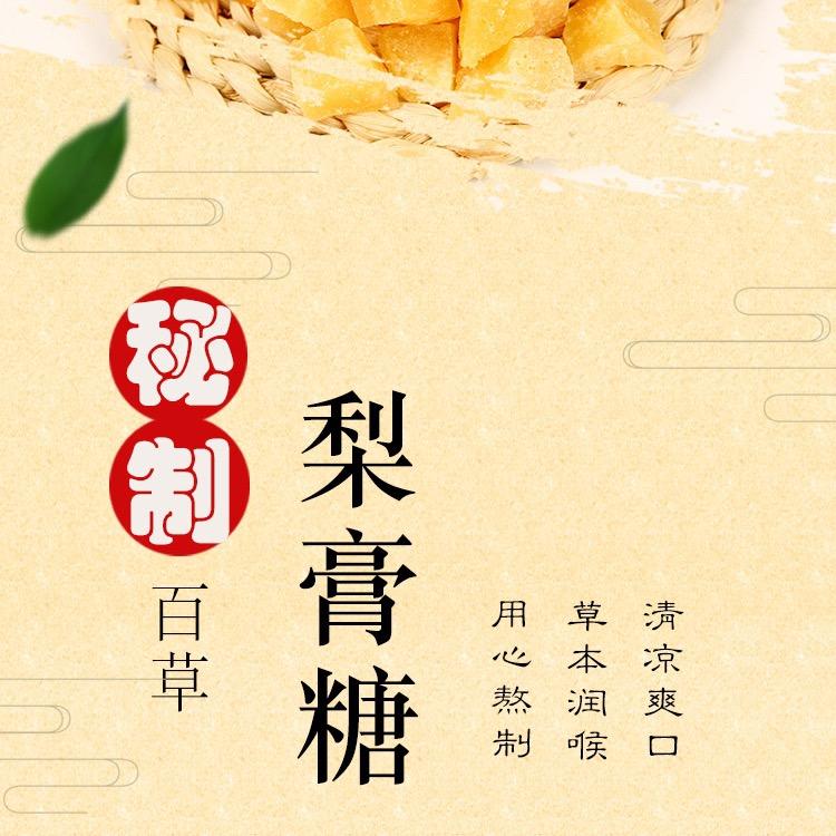 小赵呀