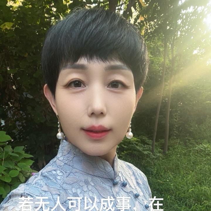 娜娜
